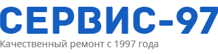 Ремонт автомобилей в Екатеринбурге - Сервис 97